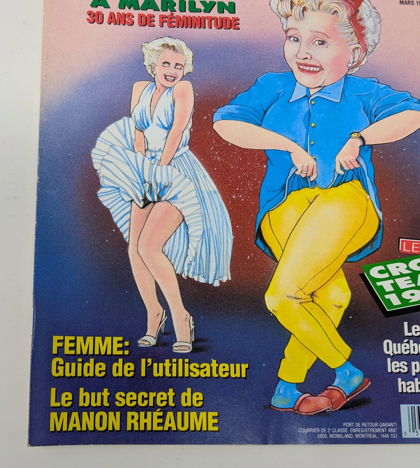 663741
