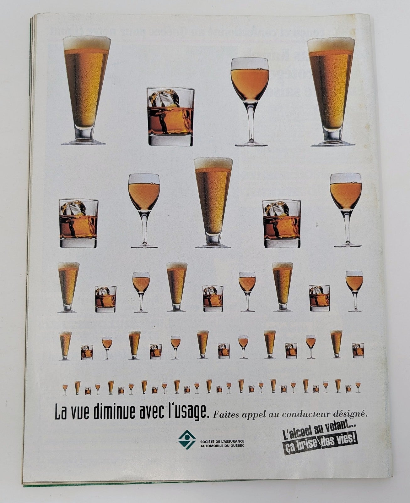 664909