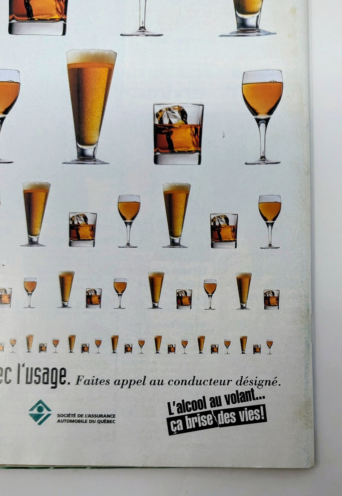 664909