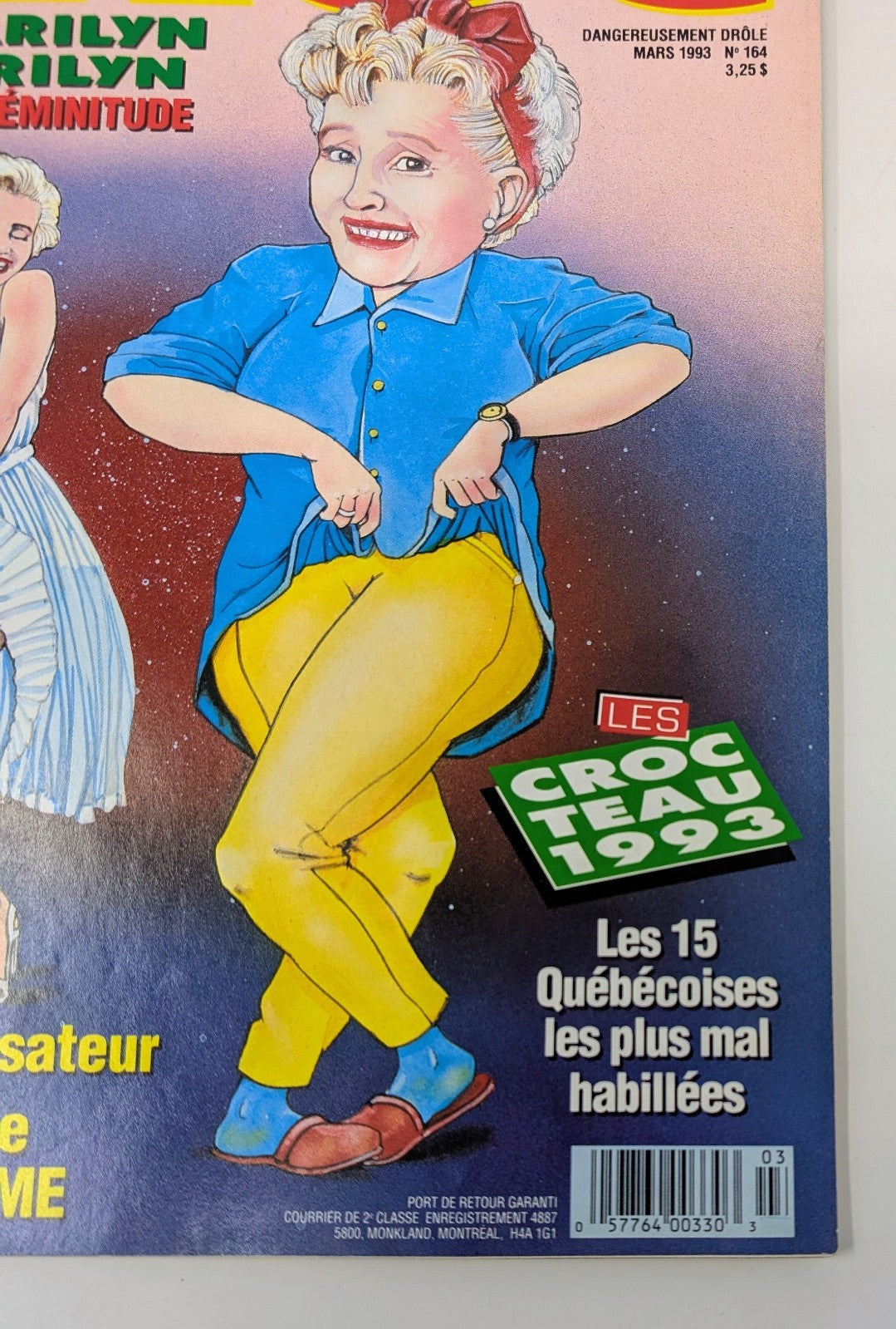 663741
