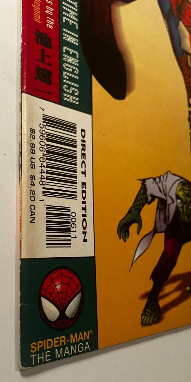 437412