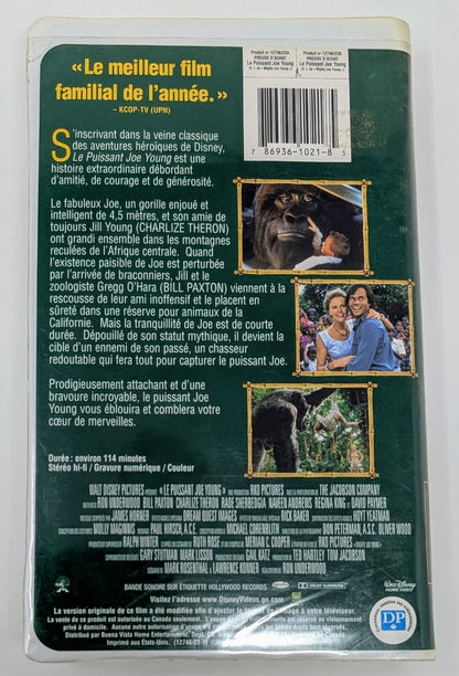 Le Puissant Joe Young VHS (1998) - NTSC - French - VG (Tested)2