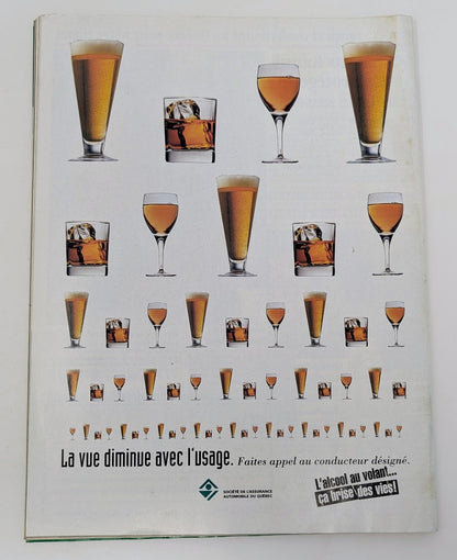 664909